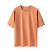 【网易严选】3重凉感宽松短袖