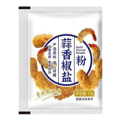 蒜香椒盐粉烧烤撒料椒盐皮皮虾排骨调料家用香辣烤肉蘸料五香摆摊
