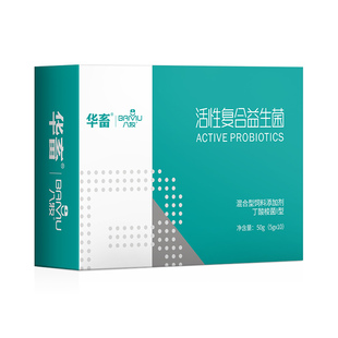 活性益生菌猫咪专用肠胃调理便秘宠物狗狗肠胃宝猫呕吐拉稀止泻