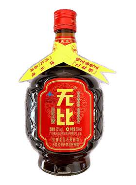 无比凸酒养生保健酒广东巴戟酒