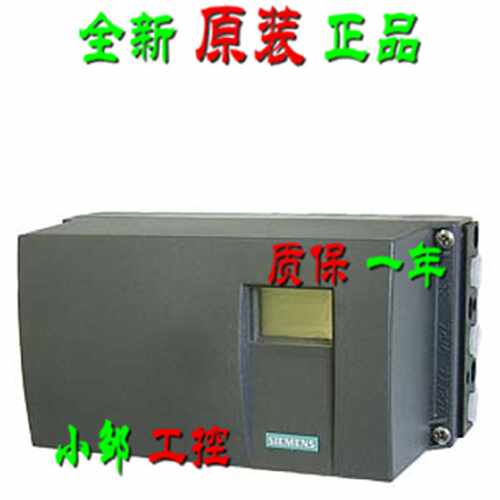 议价6DR5010-0NN00-0AA0西门子SIPART PS2阀门定位器6DR5O1OONNOO