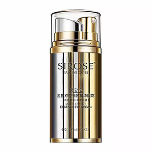 正品白皙眼宝宝金银双管祛皱淡化提拉紧致保湿提亮多效精华眼霜