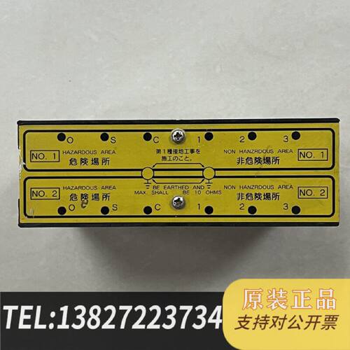原装正品NAKAKITA NS797CZB ZENER BARRI现货议价