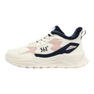 361女鞋2025冬季新款加绒运动鞋女老爹鞋轻便跑步鞋子保暖二棉鞋