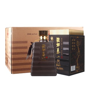 国产白酒 泰山 浓香型白酒 38.9度 稳如泰山中天门