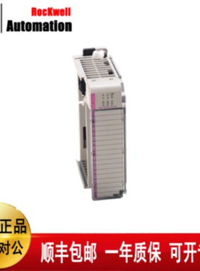 议价AB罗克韦尔1769-IF8    1769-IR6   1769-OW8I   1769-OW16现