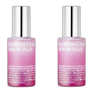 韩国直邮ISOI 伊所爱 玫瑰精华粉色 35ml*2正品