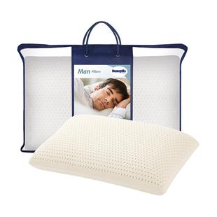 【自营】DUNLOPILLO/邓禄普乳胶枕头特拉雷护颈枕芯天然荷兰男人