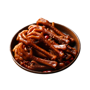 【冷帮主】辣卤土鸡脚四川特产冷吃麻辣卤味鸡爪即食小零食7-9根