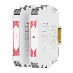 美控防爆隔离式安全栅模拟量信号隔离器转换一进一出二出4-20ma