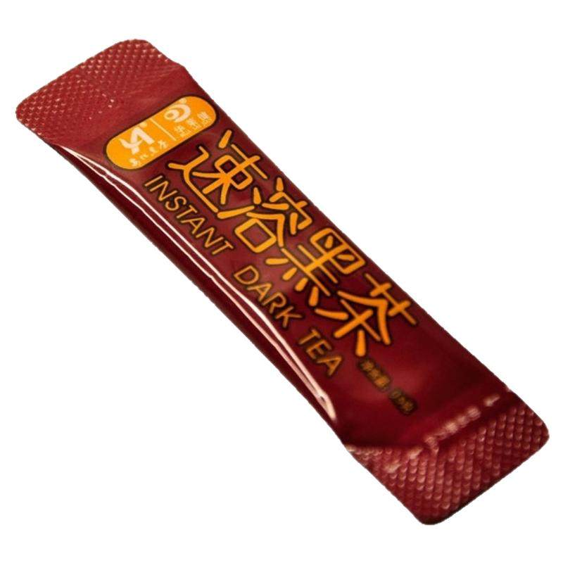 安化黑茶湖南华莱健速溶咖啡黑茶提取精华冲饮直泡茶粉便携易泡