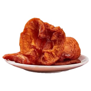 新疆阿克苏果满天山正宗三蒸三晒倒蒸冰糖心丑苹果干乌鲁木齐直发