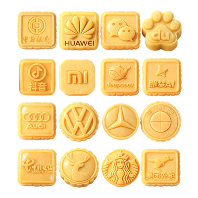 喜里喜外糕点定制景区企业活动