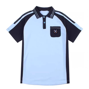 南宁市中小学生统一校服夏季套装