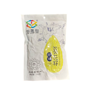 心连心瓜子内蒙葵花籽210克363原味手选大粒装孕妇零食满10袋送1