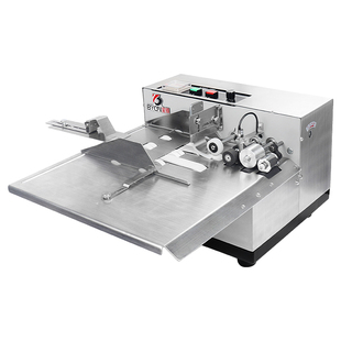 宝预分页机纸张点数机计数机自动数纸机点数分页器数页机点纸机纸张分张数纸器点页机计数器数纸张机分纸机