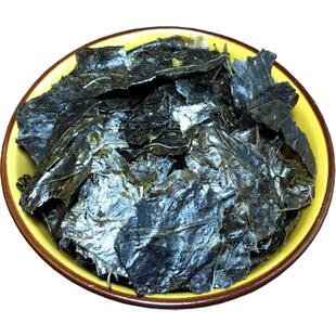 云南精选毛冬青 正品毛东青苦甘小叶苦丁茶 凉茶