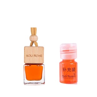 herb thyme韩国车载香薰热带红果葡萄味精油悬挂车载香水果味扩香