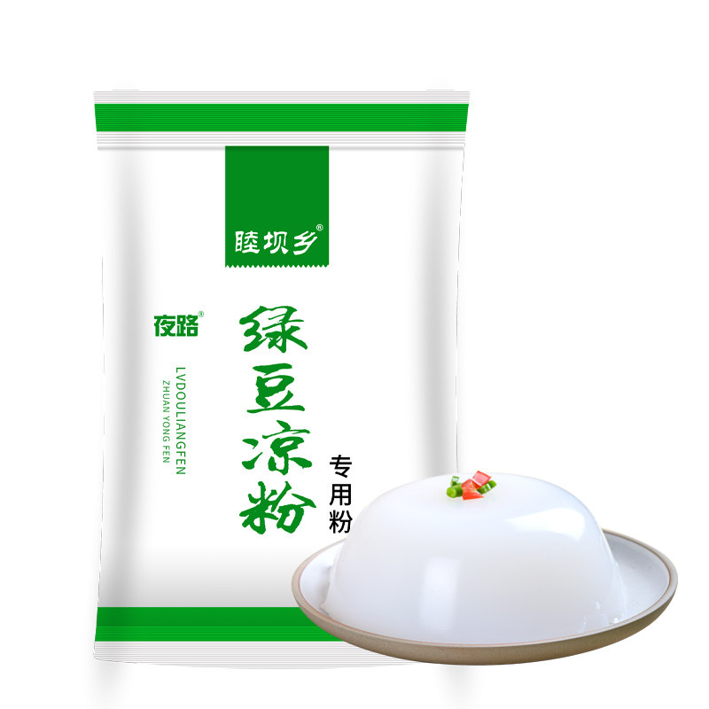 绿豆淀粉豌豆粉凉粉专用粉