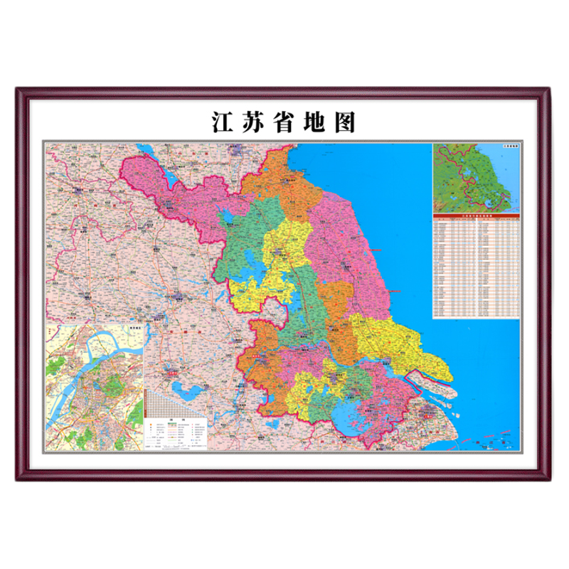 江苏省地图挂画新版实木装饰画