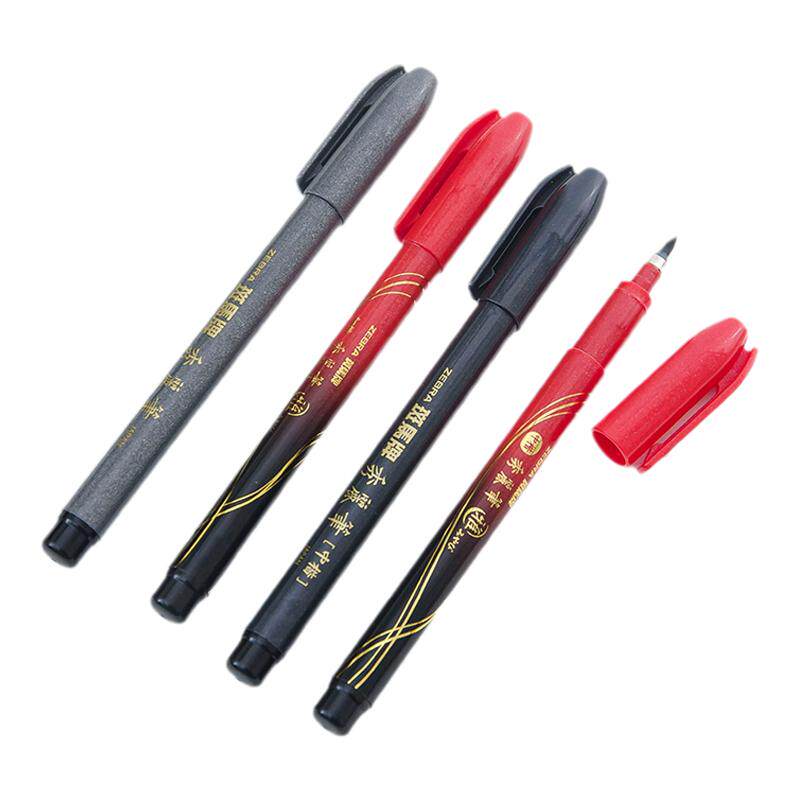 ���� zebra ������ С������ ���ֱ� �п�ϸ�� �鷨���� ����ר�� ��ϸ�ֱ�ʽ brush ë�� ��ͷ ǩ�� ϸ�� ǩ�ֱ� �ݽ���