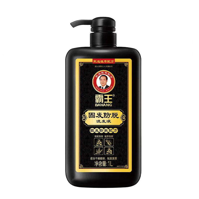 霸王何首乌固发防脱控油去屑洗发水液防断适合干枯脆弱脱发发质