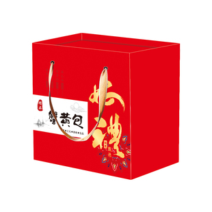 蟹黄包礼盒包装盒高档猪肉兴化姜堰泰州特产盒卷包装盒纸箱可定制