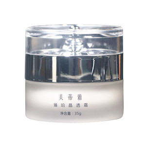 中国嫩肤祛黄美蒂雅粗糙