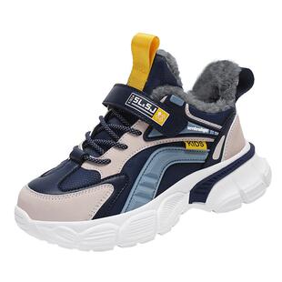 童鞋男童冬季加绒棉鞋2026新款大棉加厚冬鞋男孩冬款儿童运动鞋子