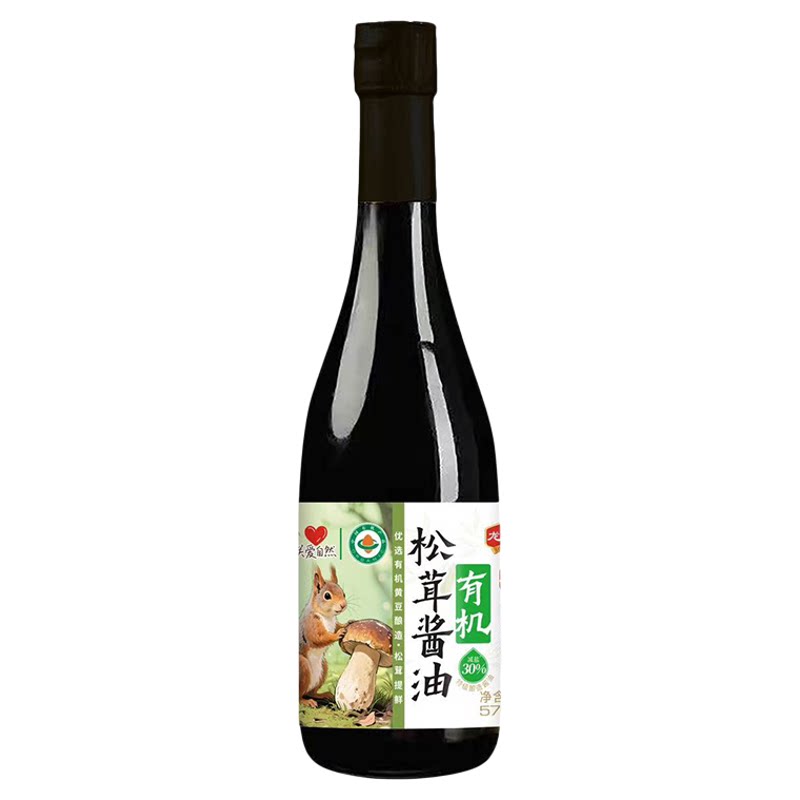 龙头山老字号特级有机松茸酱油减盐无添加纯粮黄豆酿造生抽酱油