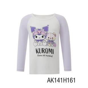 爱慕儿童库洛米IP男女孩长袖睡衣长睡裤家居服春季3A抗菌|奶皮衣