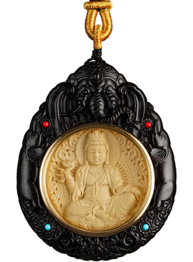 男女通用紫檀黄杨木佛本命佛普贤