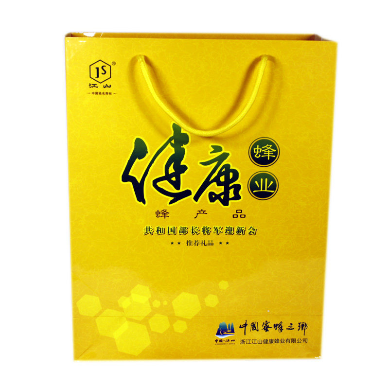 健康蜂胶江山礼盒大气包邮