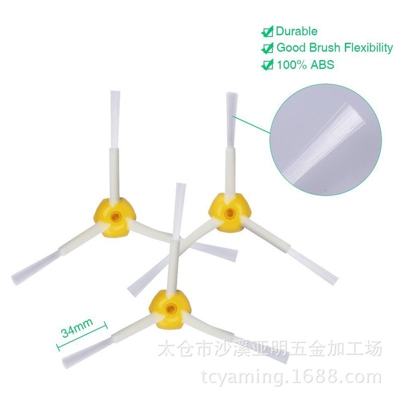 irobot配件/irobot扫地机配件/irobot/刷边配件roomba/roomba