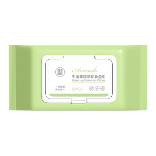 健美创研卸妆湿巾纸一次性温和深层清洁眼唇脸三合一抽取式旗舰店