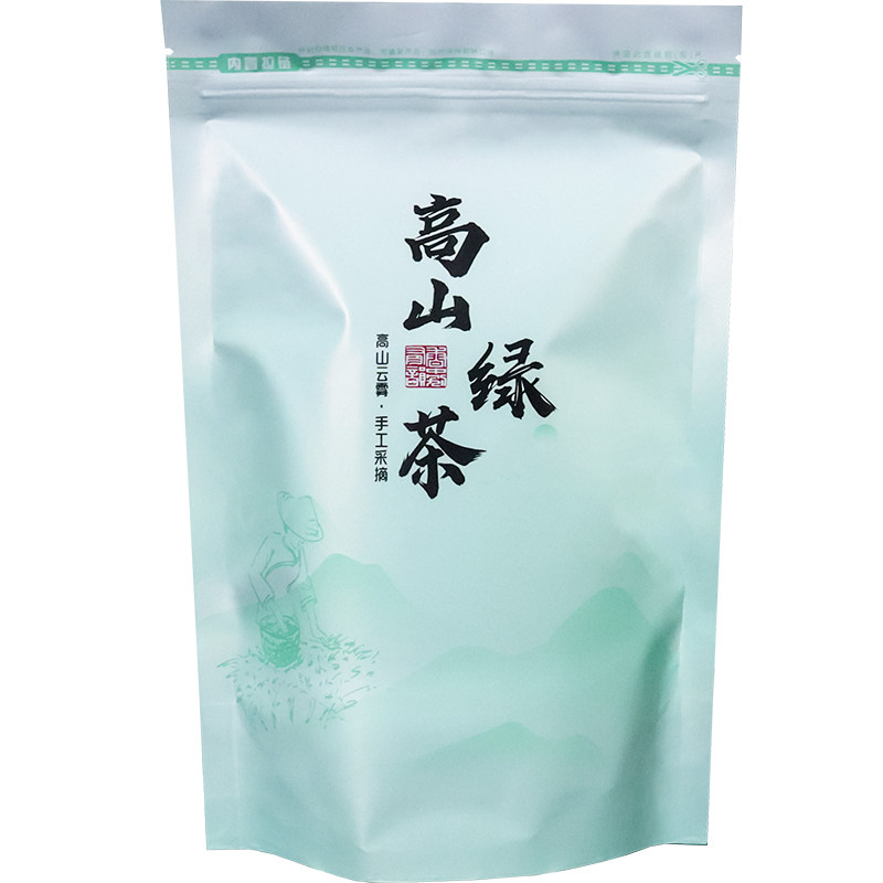 茶叶包装袋绿茶茉莉花茶龙井茶通用半斤自封自立袋子密封袋自封袋