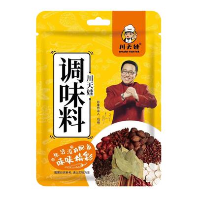 潮汕老卤汁卤味料包卤鹅肉酱