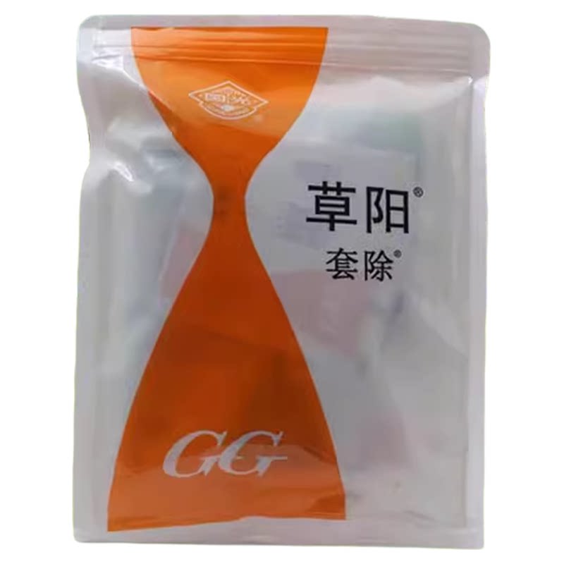 国光草阳套除草坪除草剂百慕大马尼拉除地锦水花生小飞蓬阔叶杂草