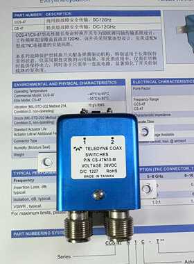 配件美国Teledyne，型号CS-47N10-M，工作频率DC议价