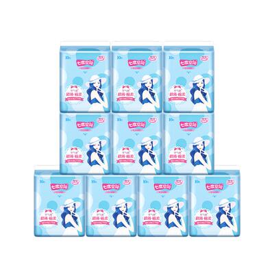 七度空间卫生巾夜用275mm加长日用优雅空气感棉柔超薄透气姨妈巾