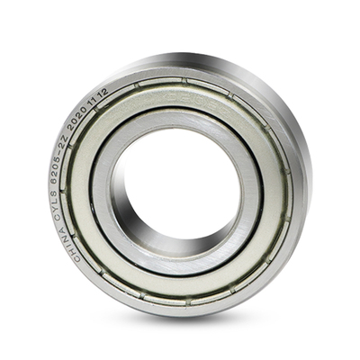 哈尔滨微型轴承 619/6 619/7 619/8 619/9 ZZ