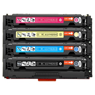 适用惠普M277dw硒鼓M252dw M277n CF400A激光打印机Laser M252n 201A M274n彩色粉盒CF400X M252dn易加粉墨盒