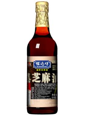 福达坊518ml芝麻油调味黑芝麻油
