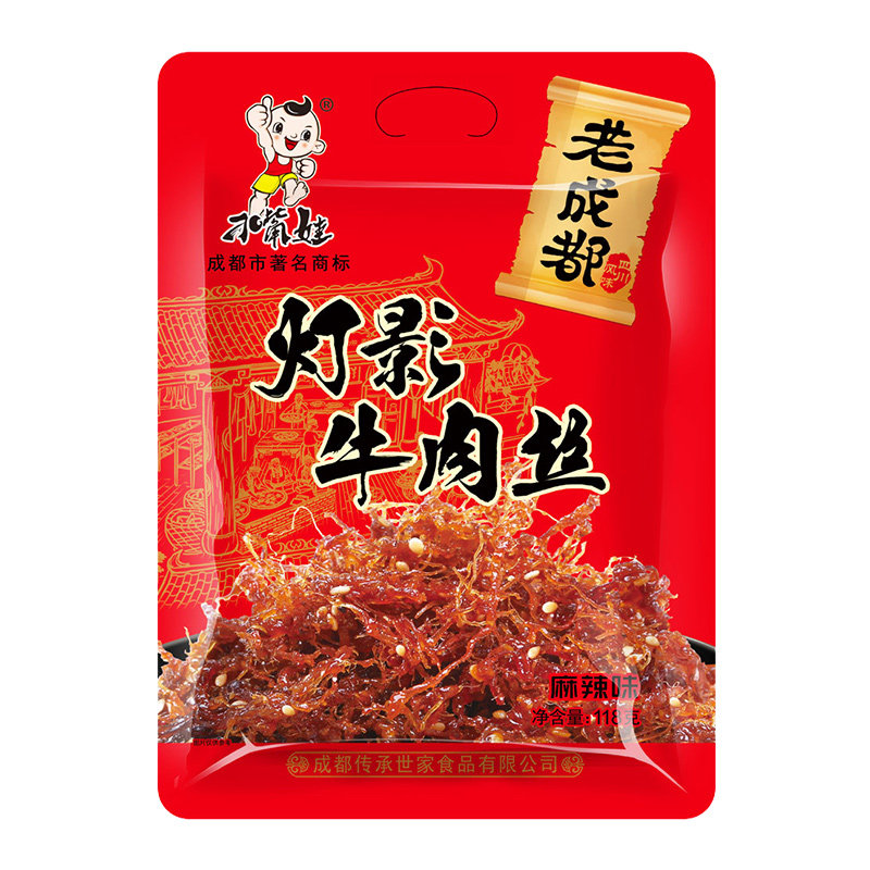 成都特产麻辣小包装灯影牛肉丝