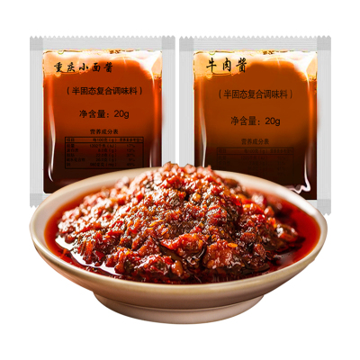 重庆凉面拌面炒粉牛肉酱