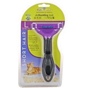 富美内特furminator猫梳子去浮毛针梳宠物梳毛神器布偶长毛猫专用