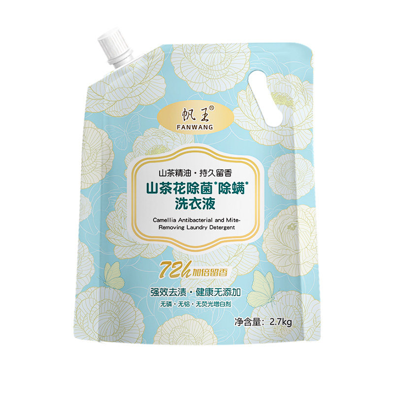 帆王山茶花除菌除螨洗衣液5.4斤袋装大包装持久留香深层去污护衣