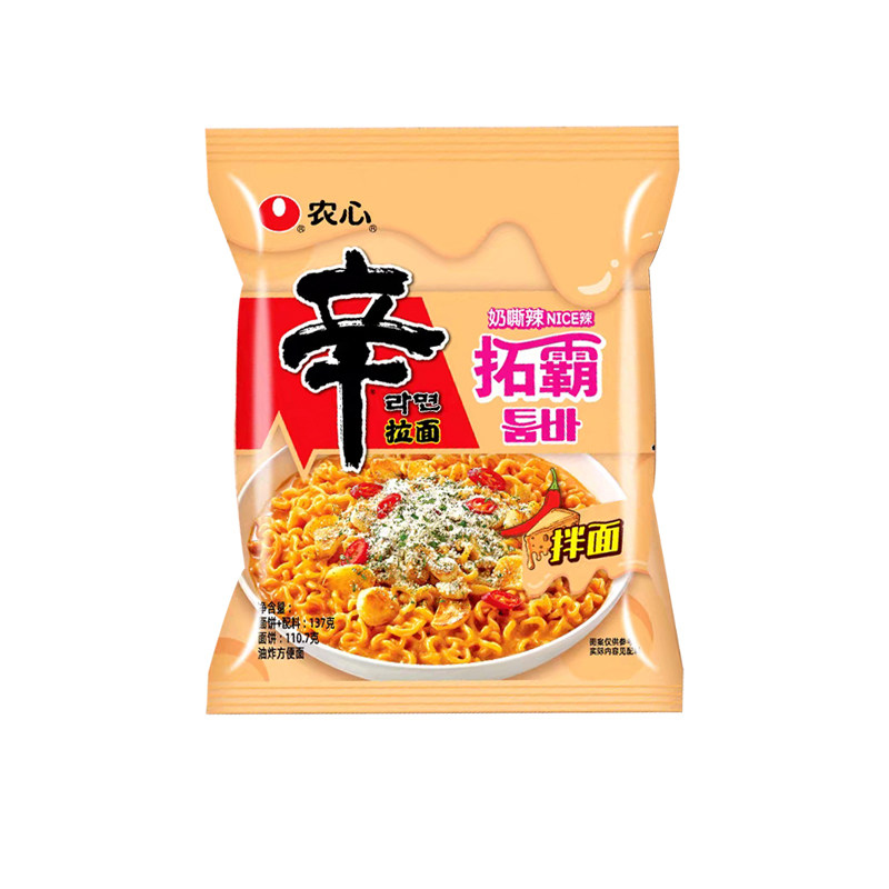 农心拓霸辛拉面137g韩式网红奶香芝士辣味拌面夜宵泡面方便速食