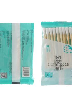 医用无菌吸水性强华泰誉脱脂棉