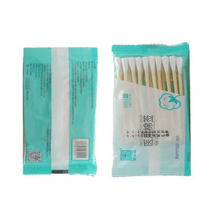 医用无菌大头棉签一脱脂婴儿消毒